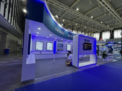 2023中國(guó)(南京)國(guó)際軟件產(chǎn)品和信息服務(wù)交易博覽會(huì) 智匯軟件名城，賦能數(shù)字未來